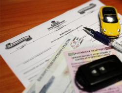 Υπάρχει δυνατότητα διαγραφής αυτοκινήτου για να μην πληρώσει φόρο μεταφοράς;